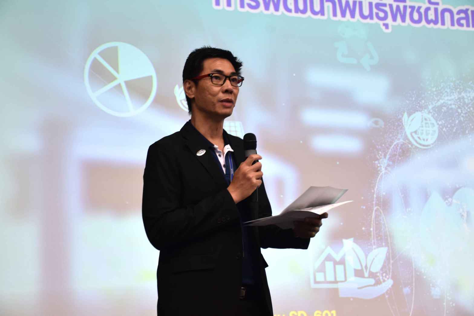 03 นายอภิรักษ์ วิเศษศรีพงษ์ ผู้จัดการ ITAP สวทช