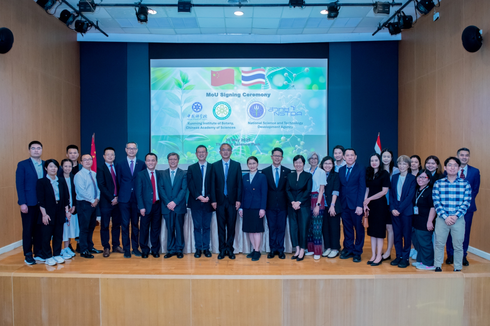 0E4C9B28A5574958B73E2E25029458EAA2FC27C7