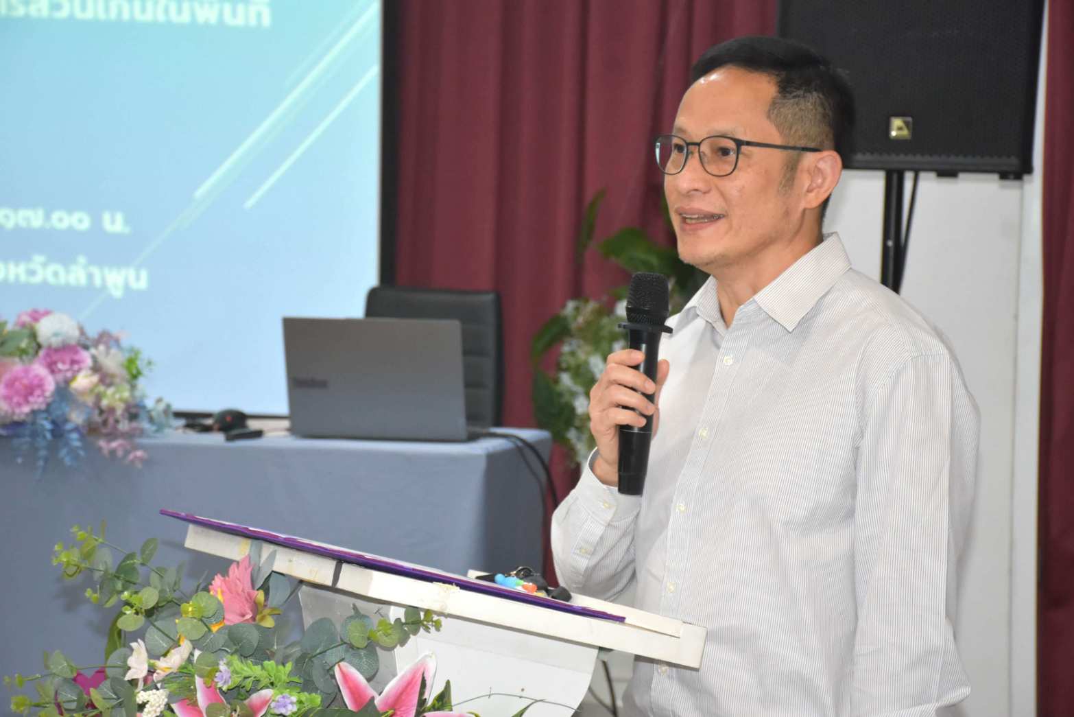 15 ดร.วรรณพ วิเศษสงวน ที่ปรึกษาโครงการ 0