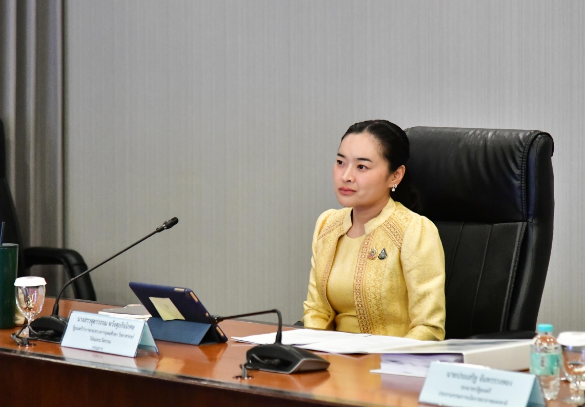 IMG 20250715140345000000 m