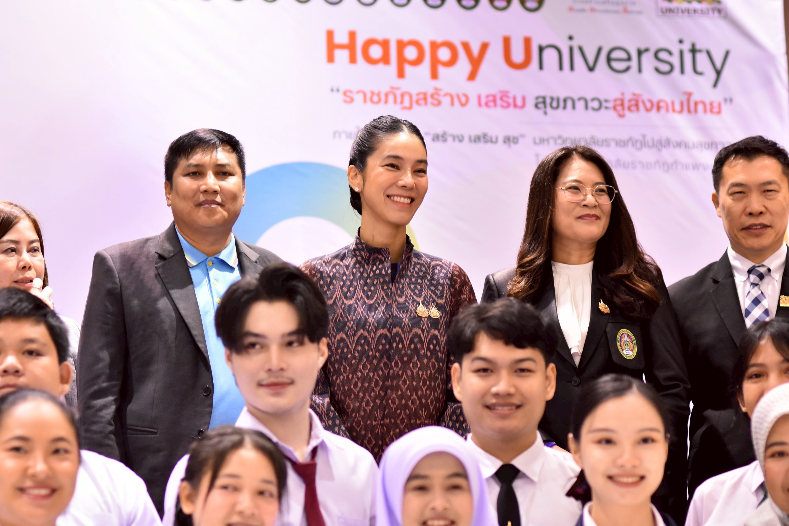 LINE ALBUM 230568 2 250523 18