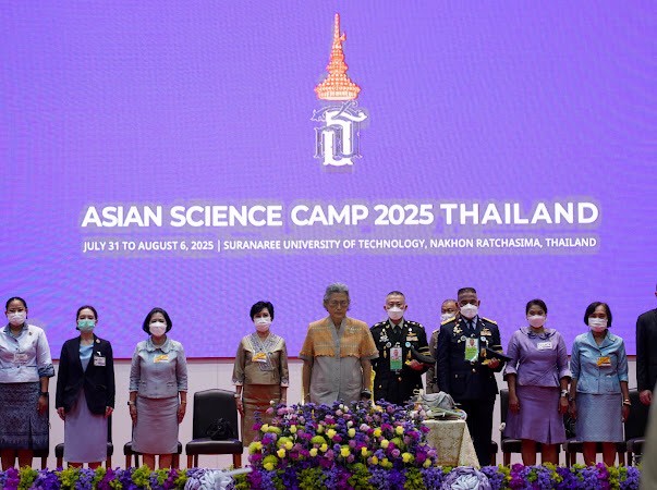 LINE ALBUM 1868 250804 28