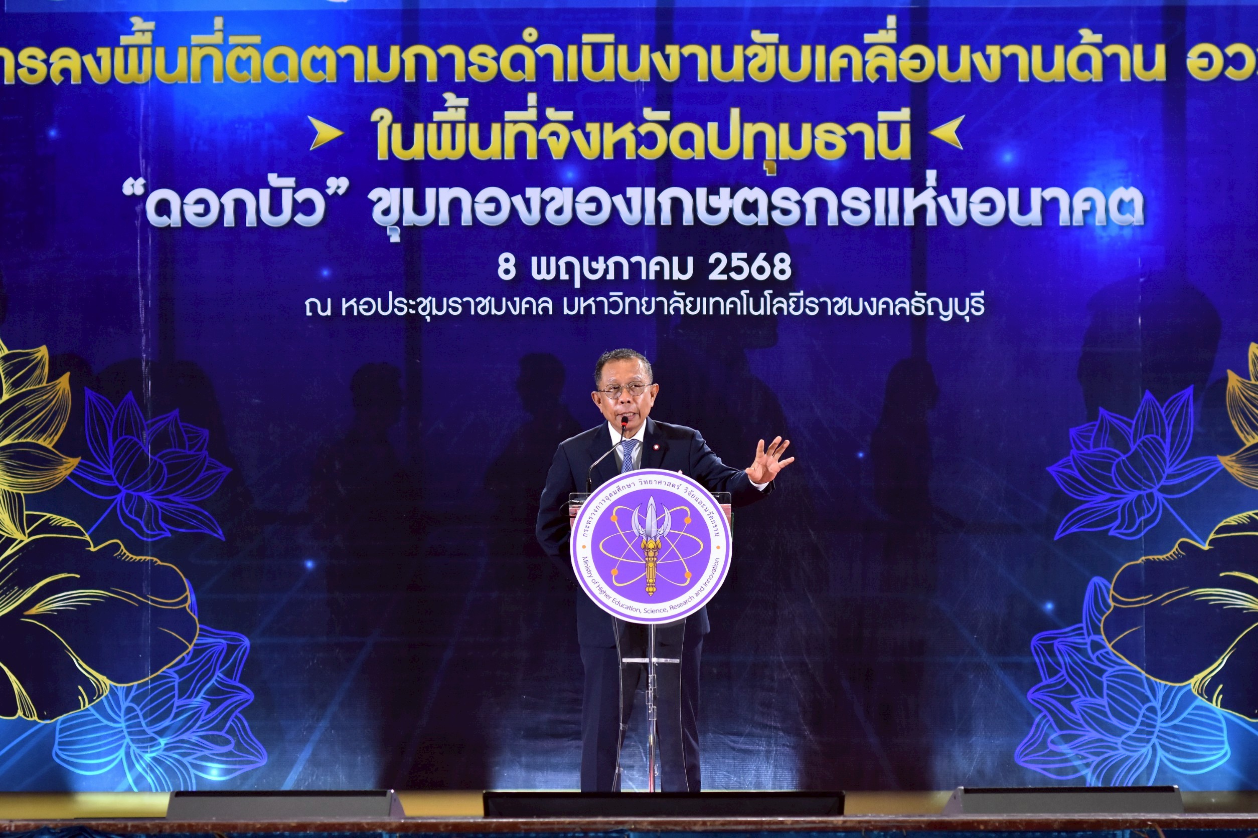 LINE ALBUM 080568 250508 24