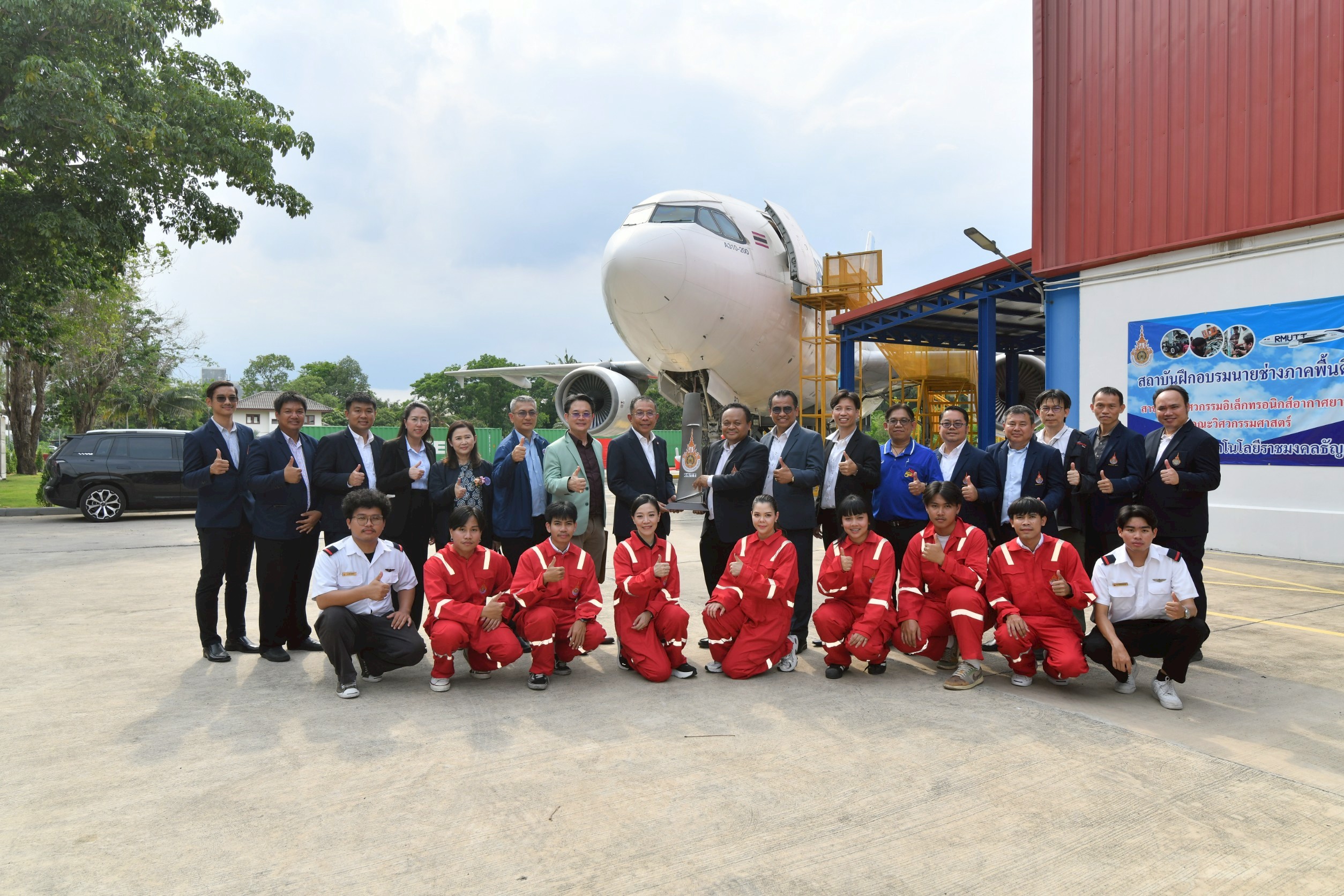 LINE ALBUM 085768 2 250508 2