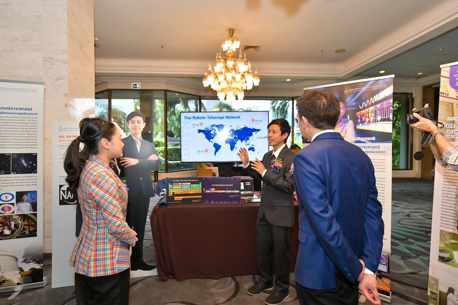 LINE ALBUM 13868 250813 18