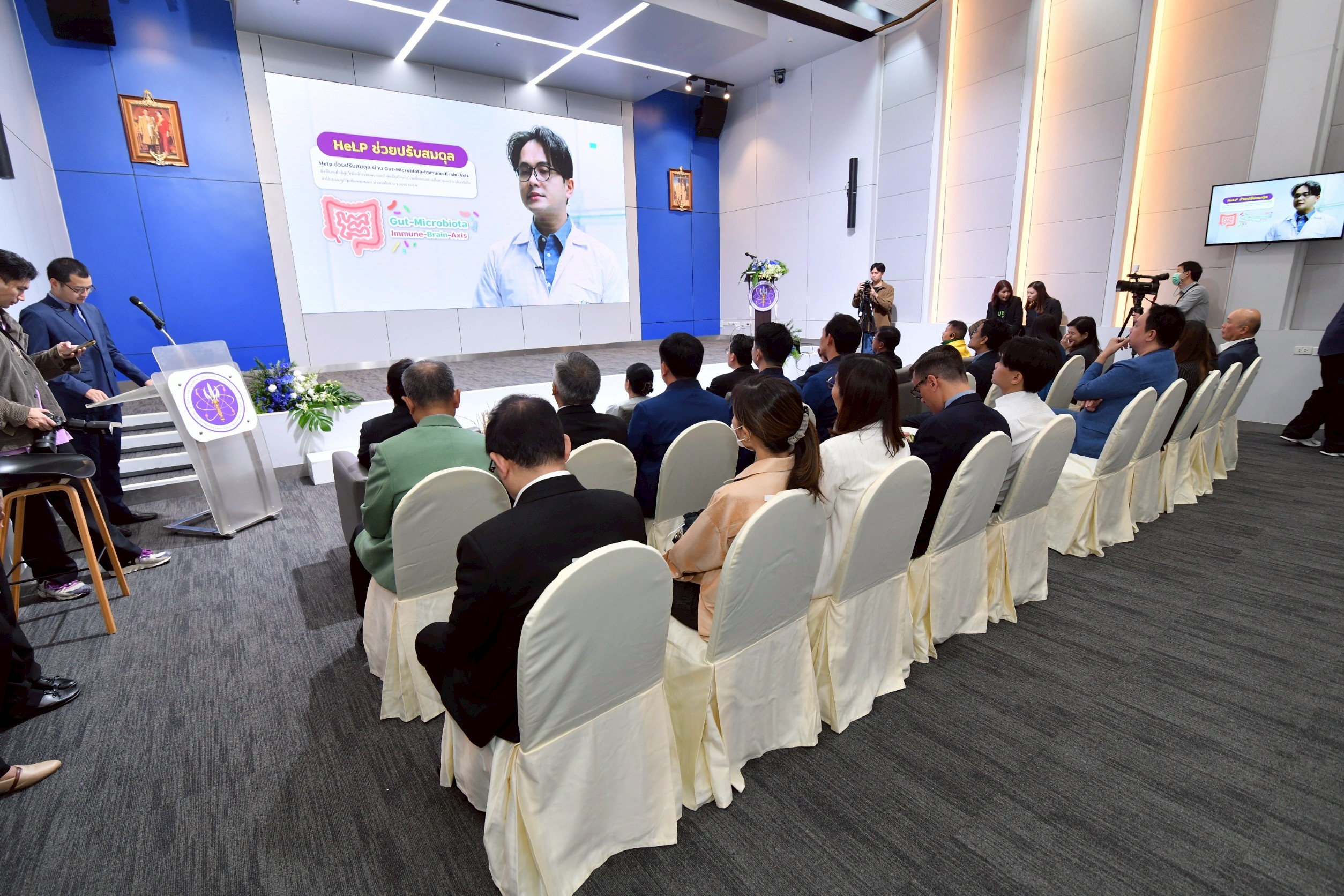 LINE ALBUM 140568 250514 19