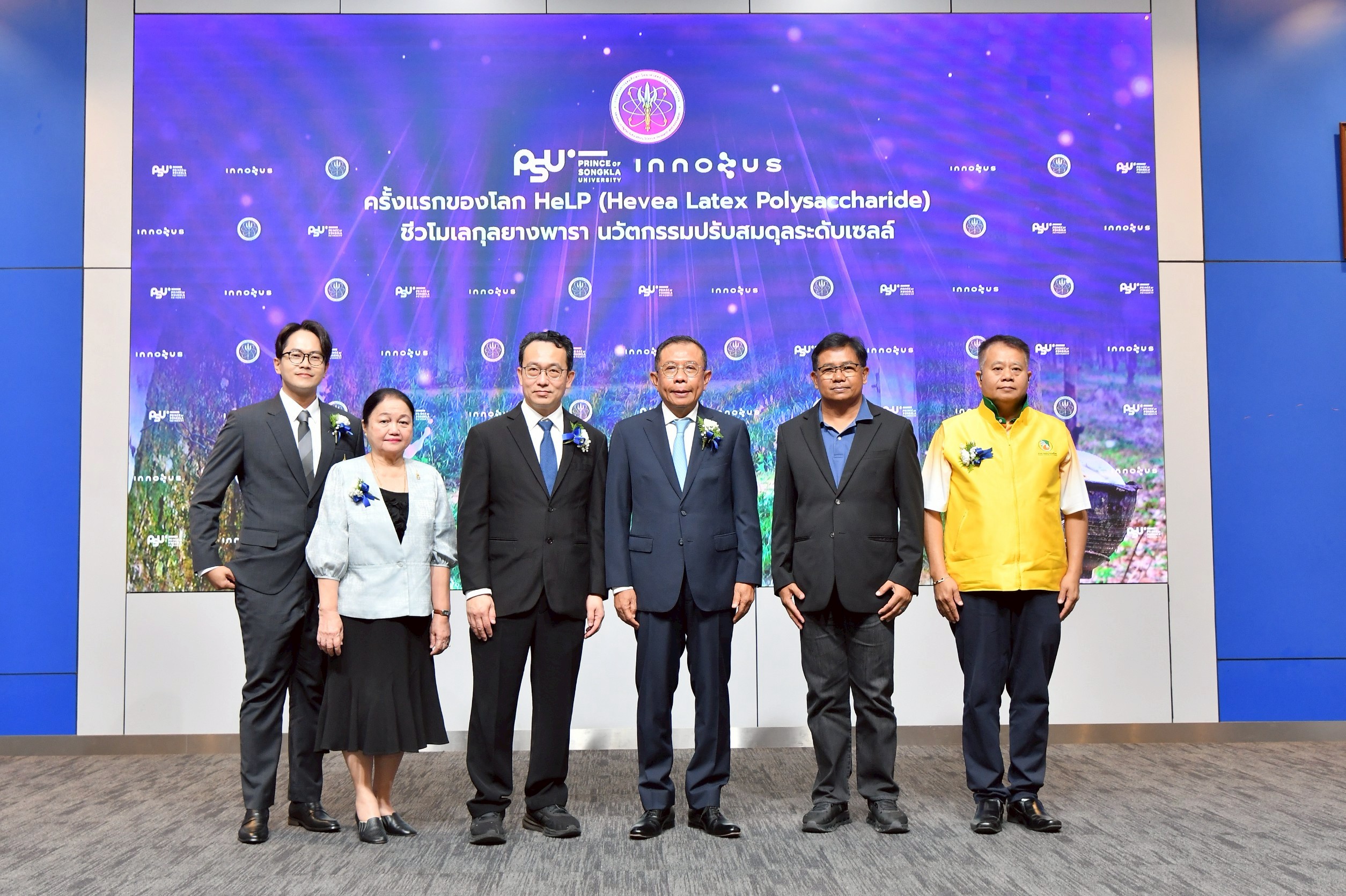 LINE ALBUM 140568 250514 21