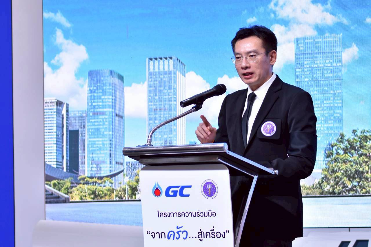 LINE ALBUM 141168 251114 41