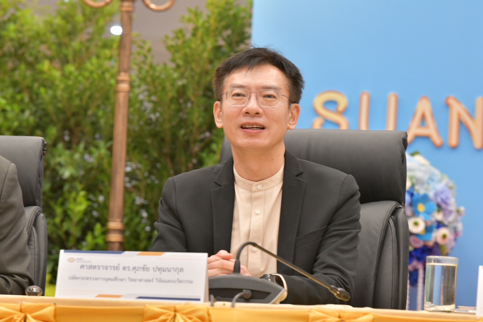 LINE ALBUM 17868 2 250817 1