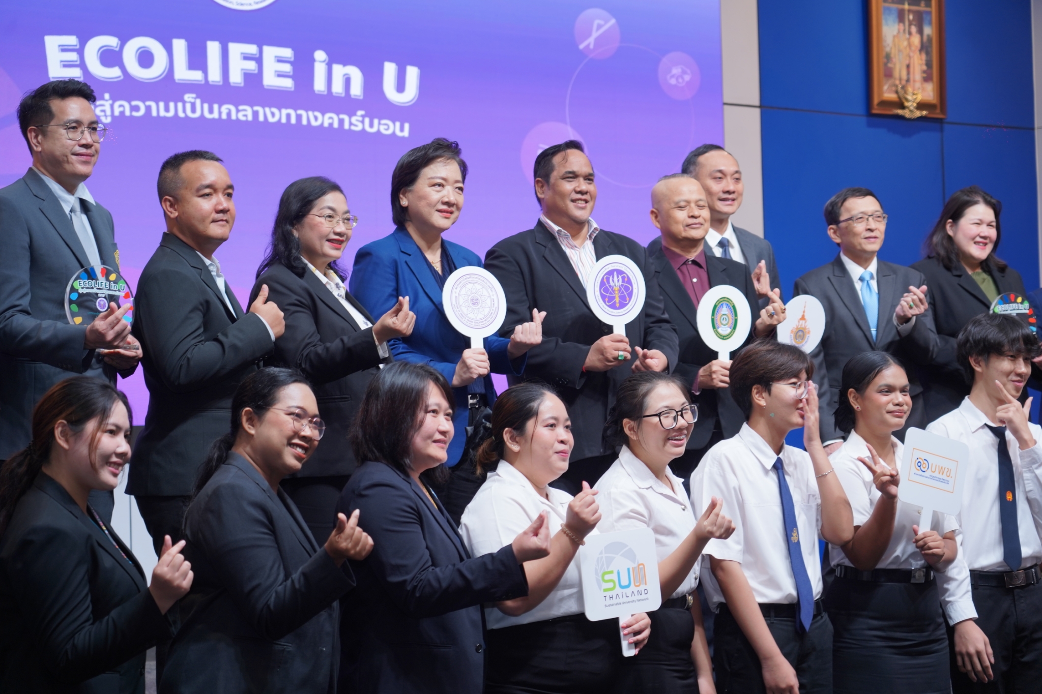 LINE ALBUM 2025.9.18 250918 22