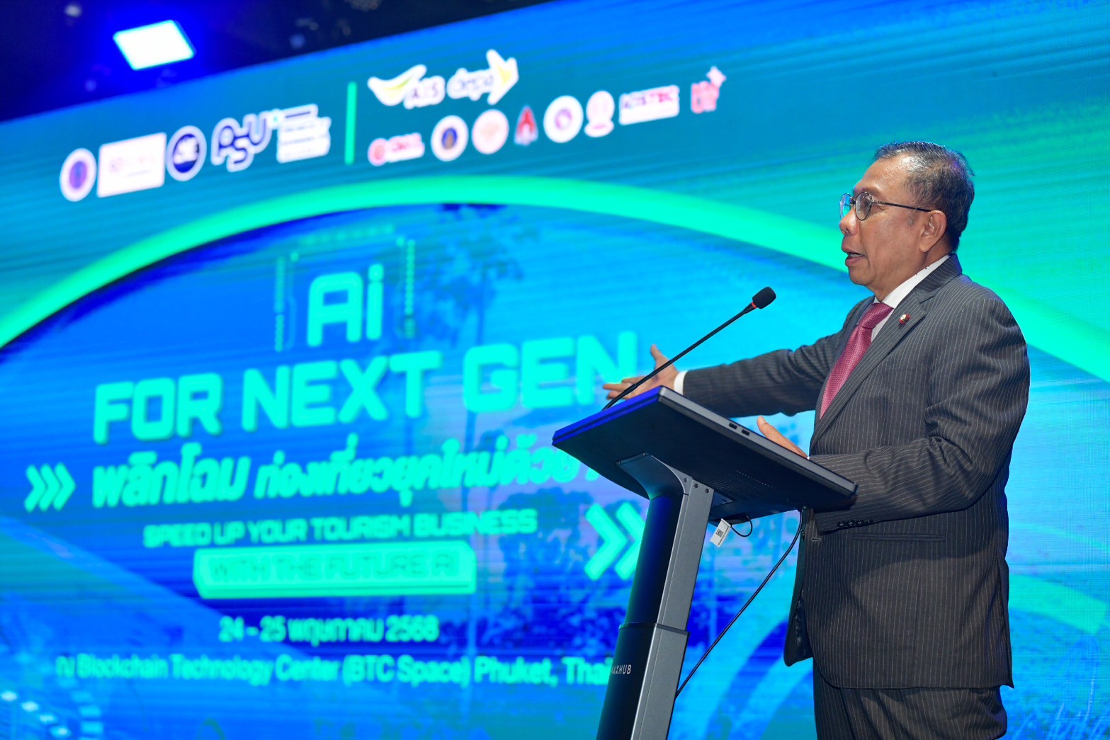 LINE ALBUM 24568 250526 31