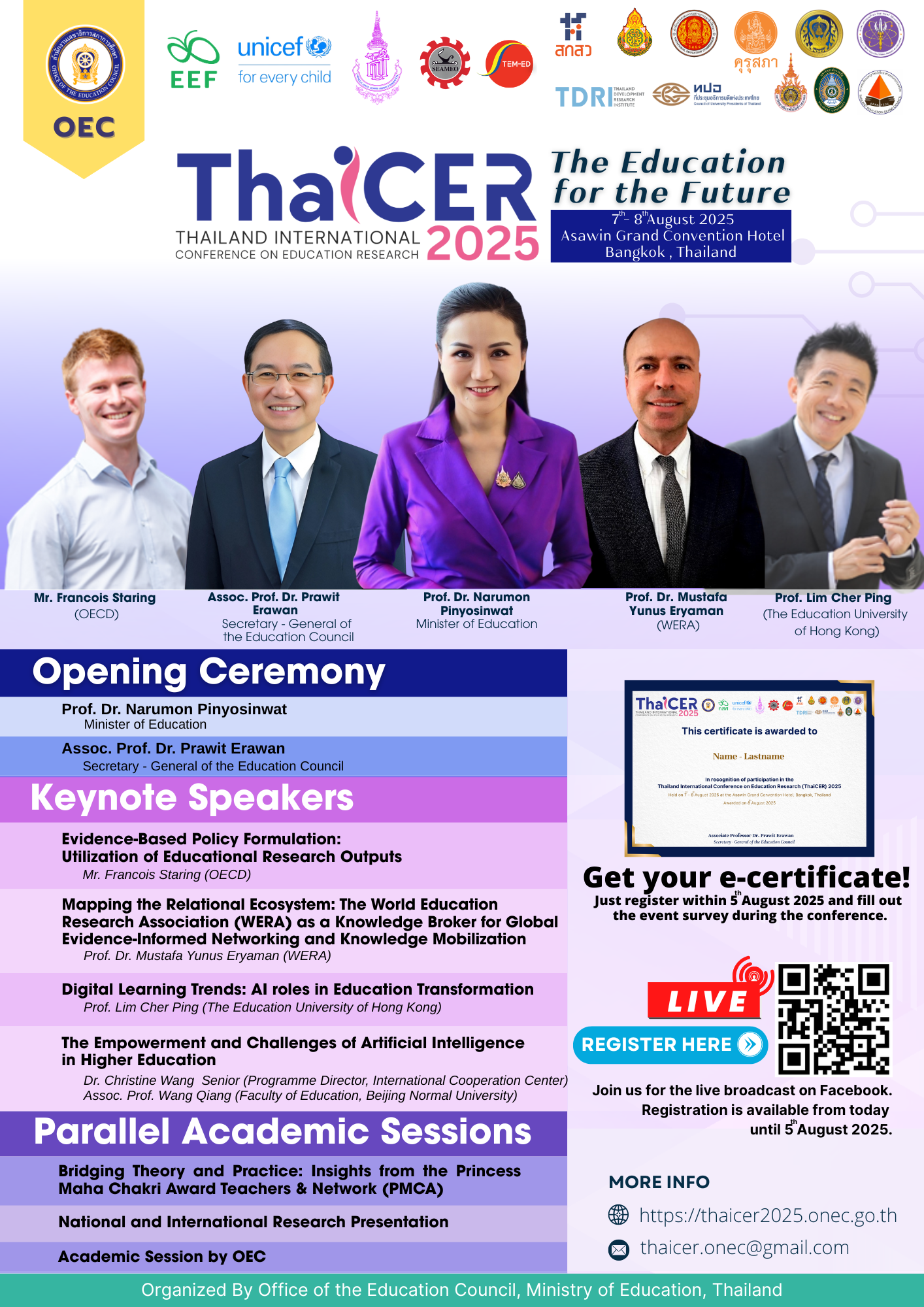 01 โปสเตอร์ หลัก ThaiCER2025