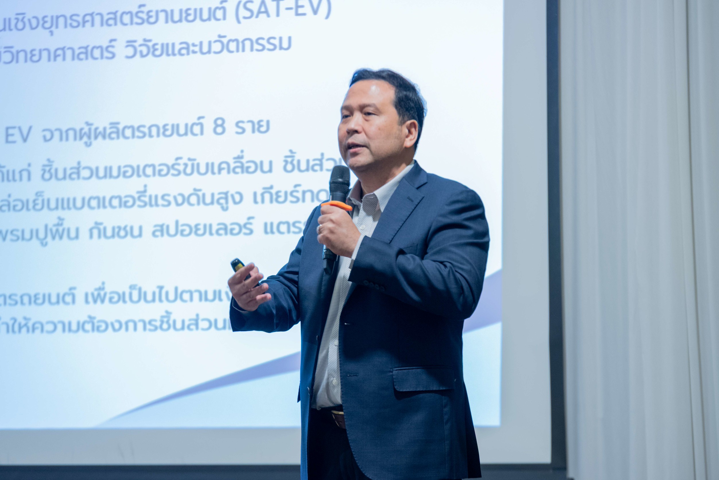 8 คุณตรีพล บุญยะมาน ส่งข่าว