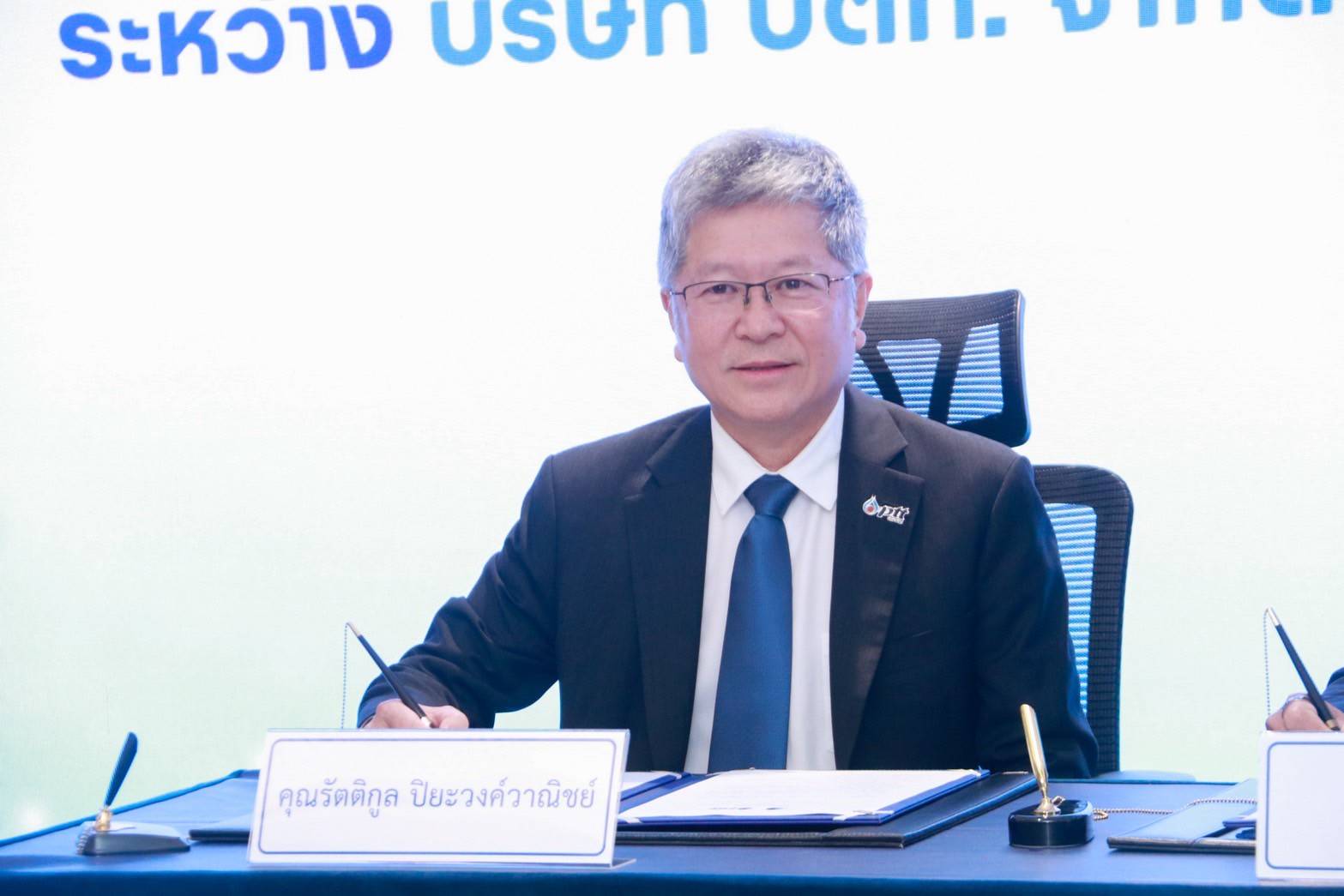 4 นายรัตติกูล ปิยะวงค์วาณิชย์