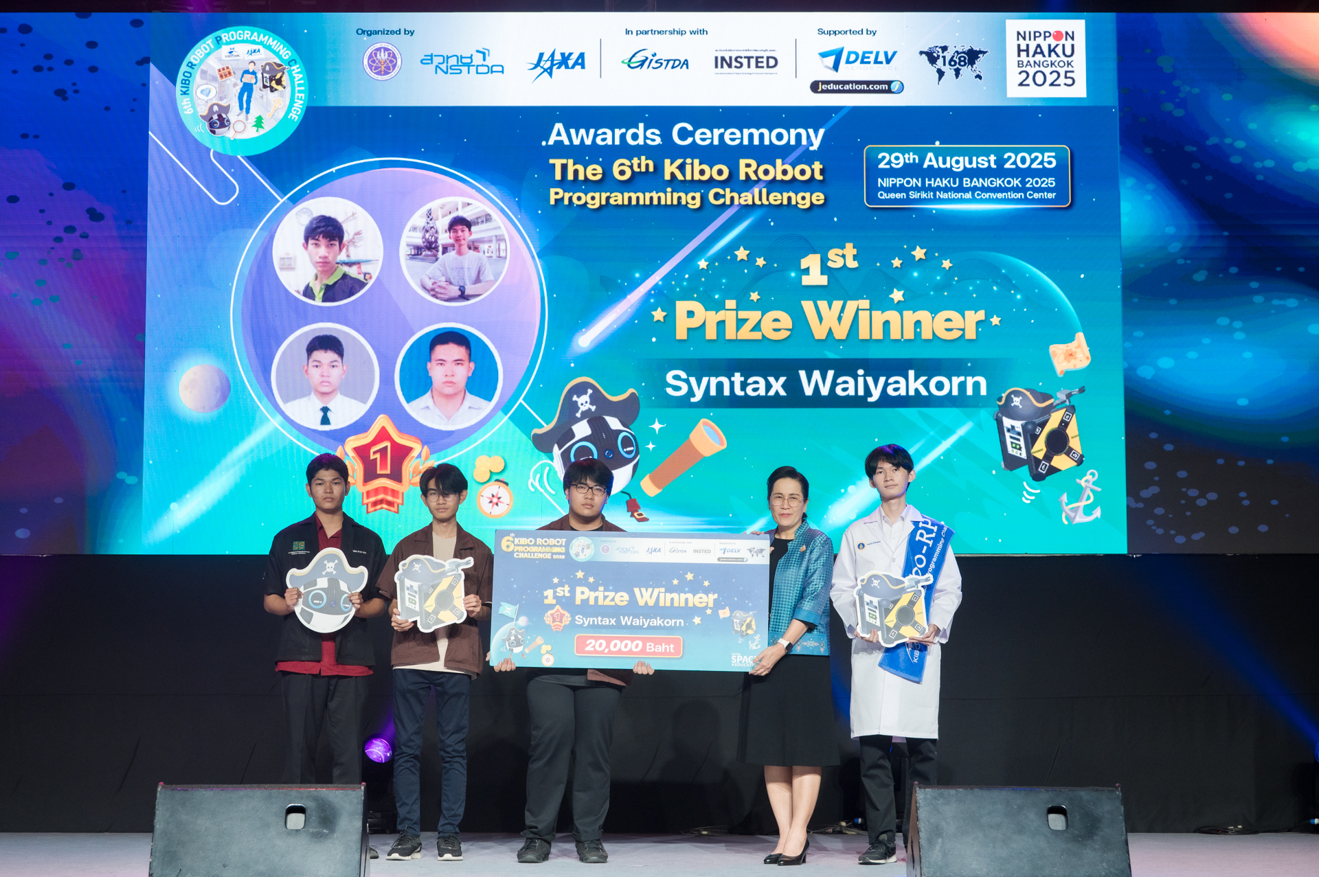 7 ทีมซินแท็กซ์ไวยากรณ์iy รับรางวัล