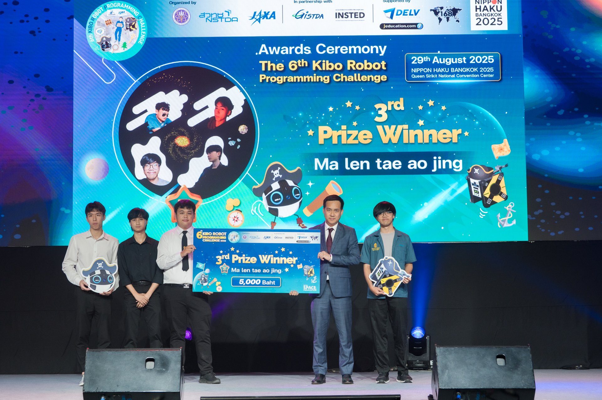 8 ทีมมาเล่นแต่เอาจริง Ma len tae ao jing