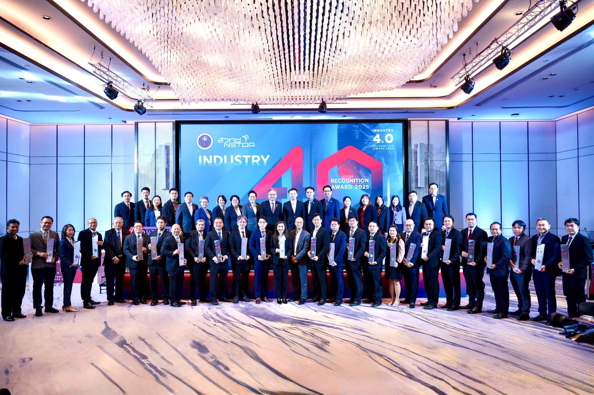 1 รวม 25 ที่ได้รับรางวัล