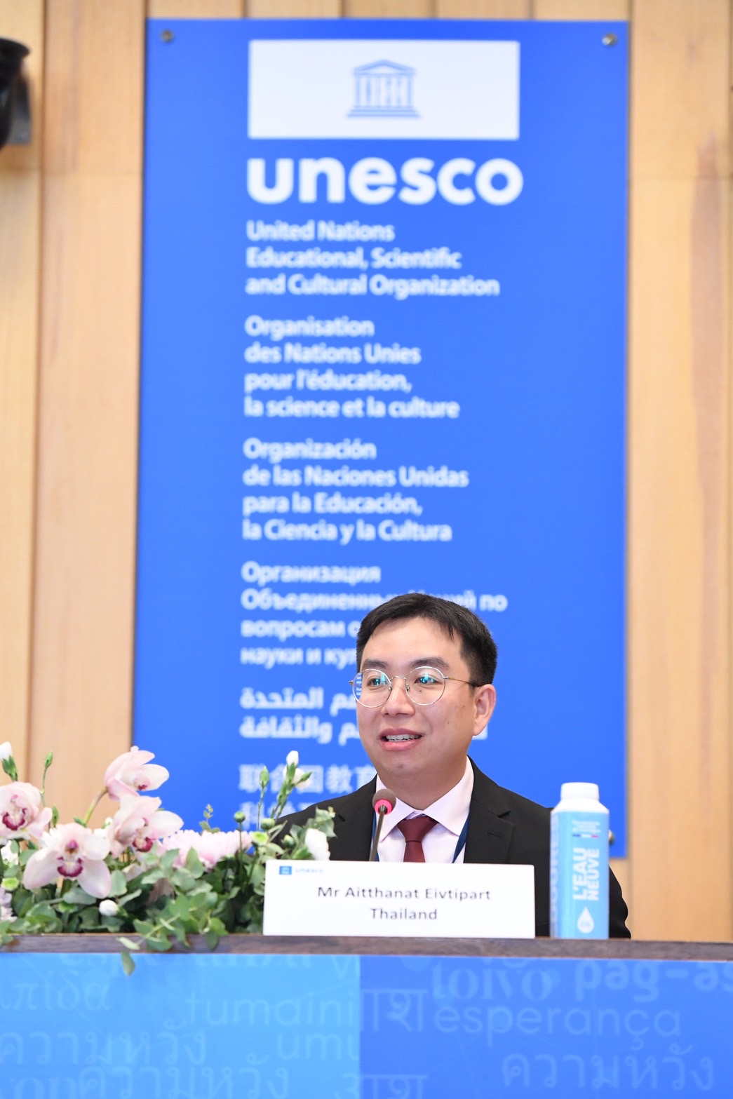 2 ดร.อิทธิ์ทณัฏฐ์ อิทธิวิภาต