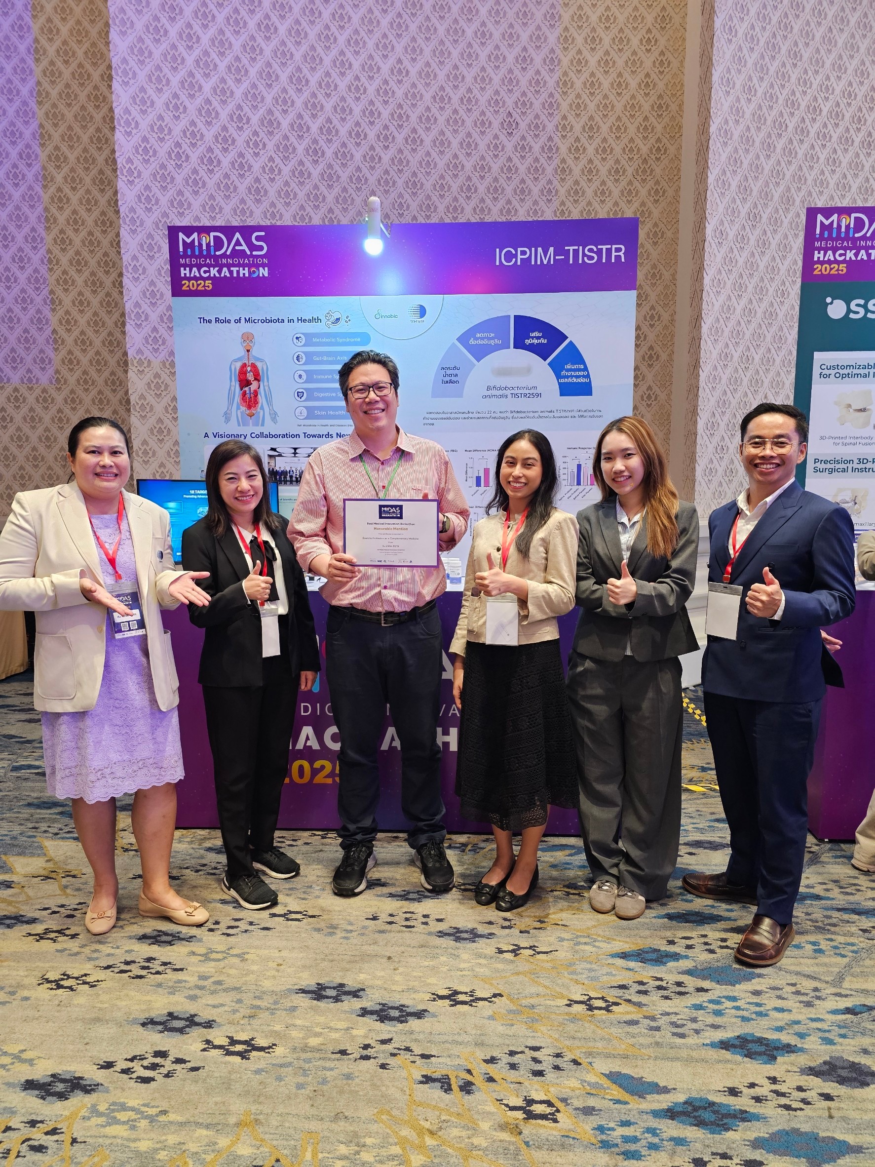 2.ดร.เพ็ญนภากับ ทีมวิจัยอินโนบิก 2