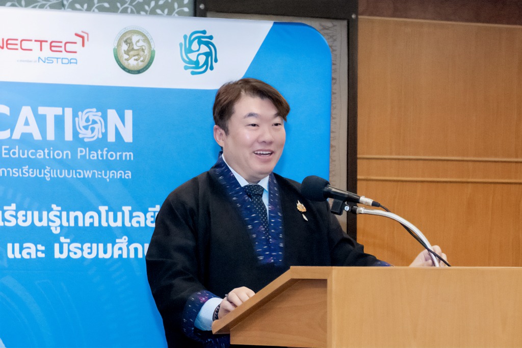 8 batchนายสิริพงศ์ อังคสกุลเกียรติ 1