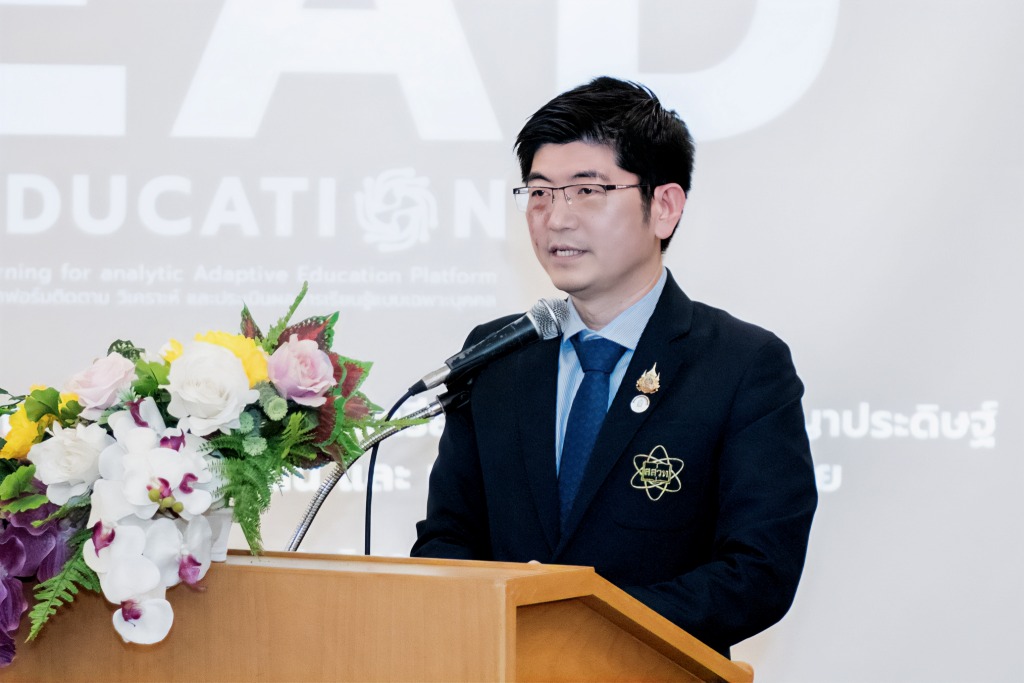 9 batchรองศาสตราจารย์ ธีระเดช เจียรสุขสกุล