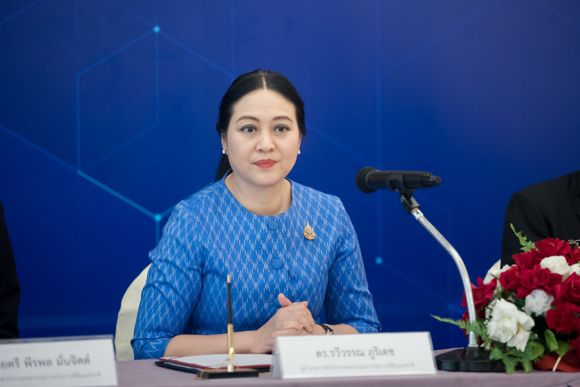 7 ดร.รวีวรรณ ภูริเดช ผู้อำนวยการ สคทช