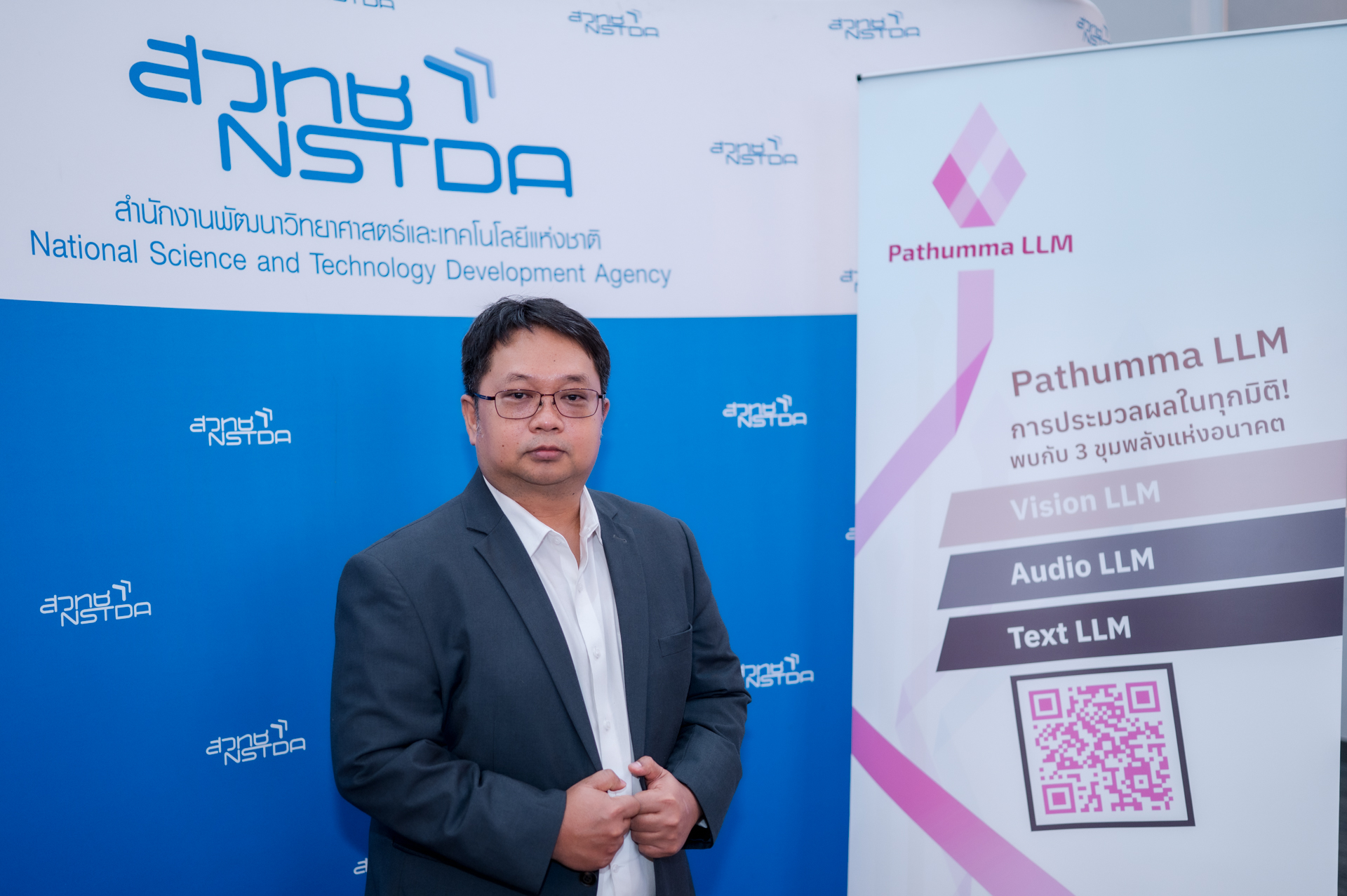 10 ดร.ศราวุธ คงยัง