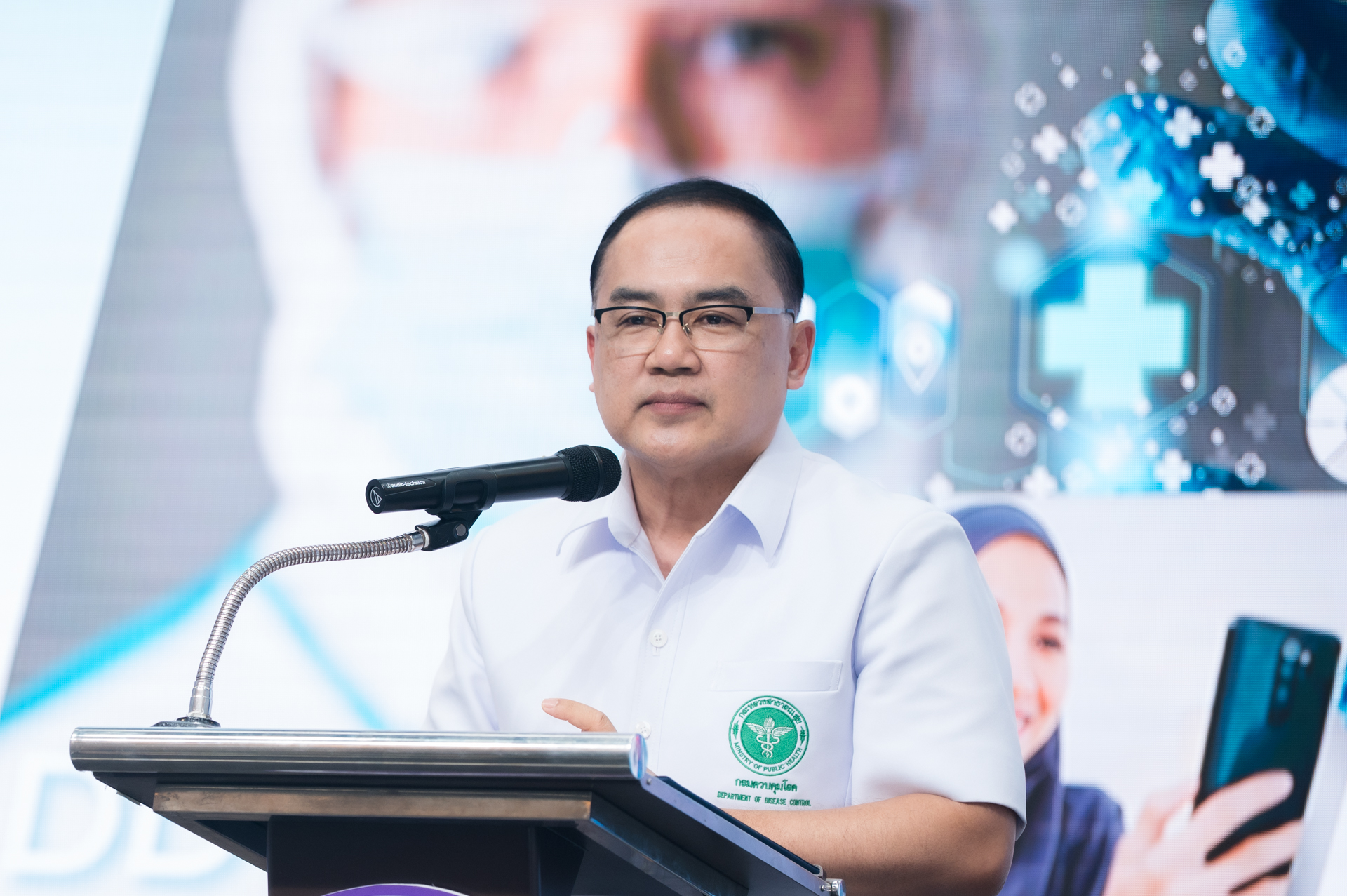 3 นายแพทย์ดิเรก ขำแป้น