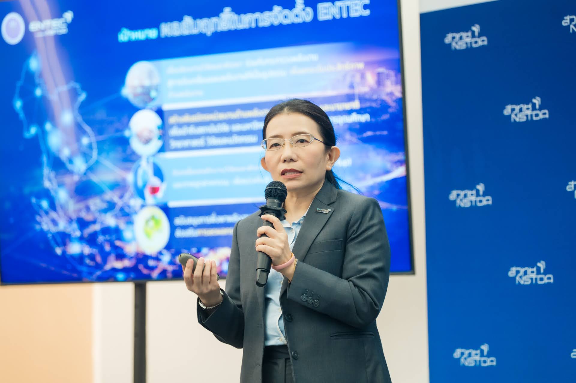 2 ดร.สุมิตรา จรสโรจน์กุล ผอ ENTEC