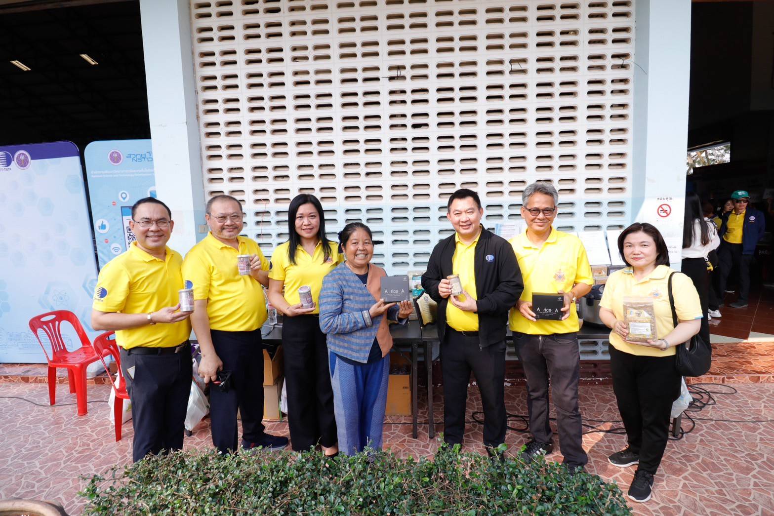 11 วว.3 และผู้แทนวิสาหกิจชุมชน