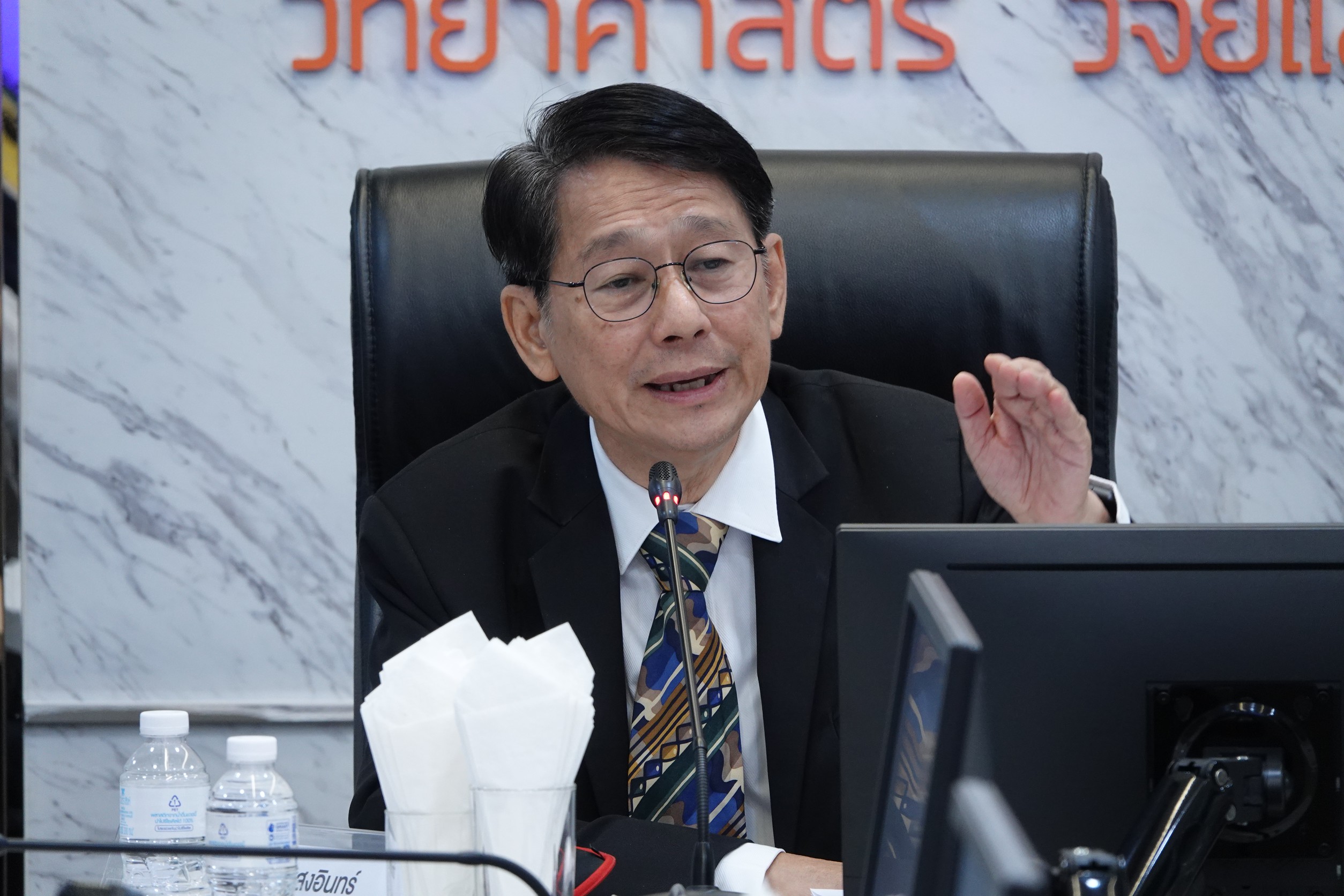 3 อ.สุจริต