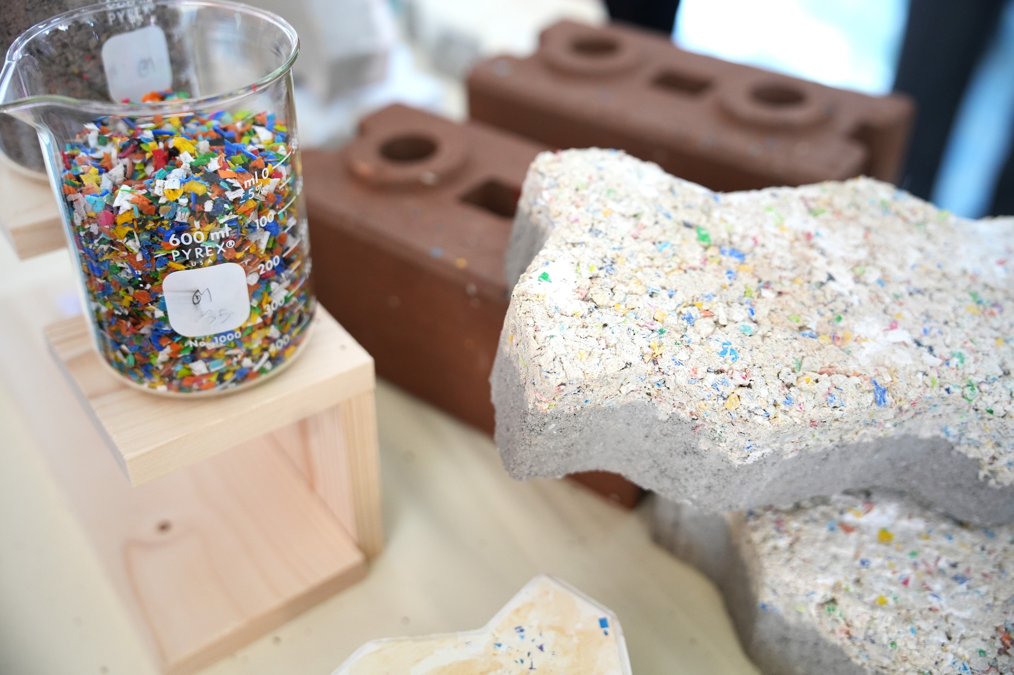 9 ผลงาน วว. 2