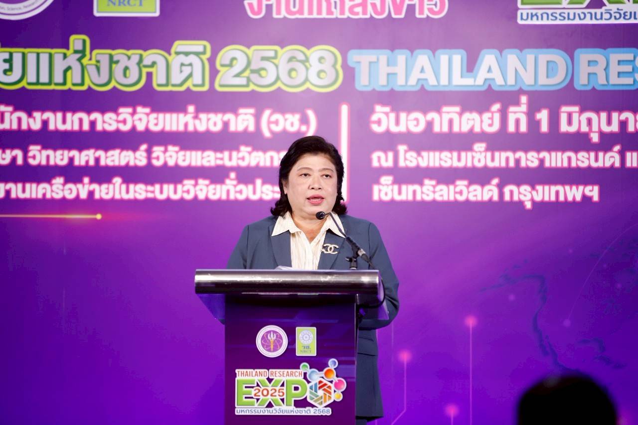 4 ดร.วิภารัตน์