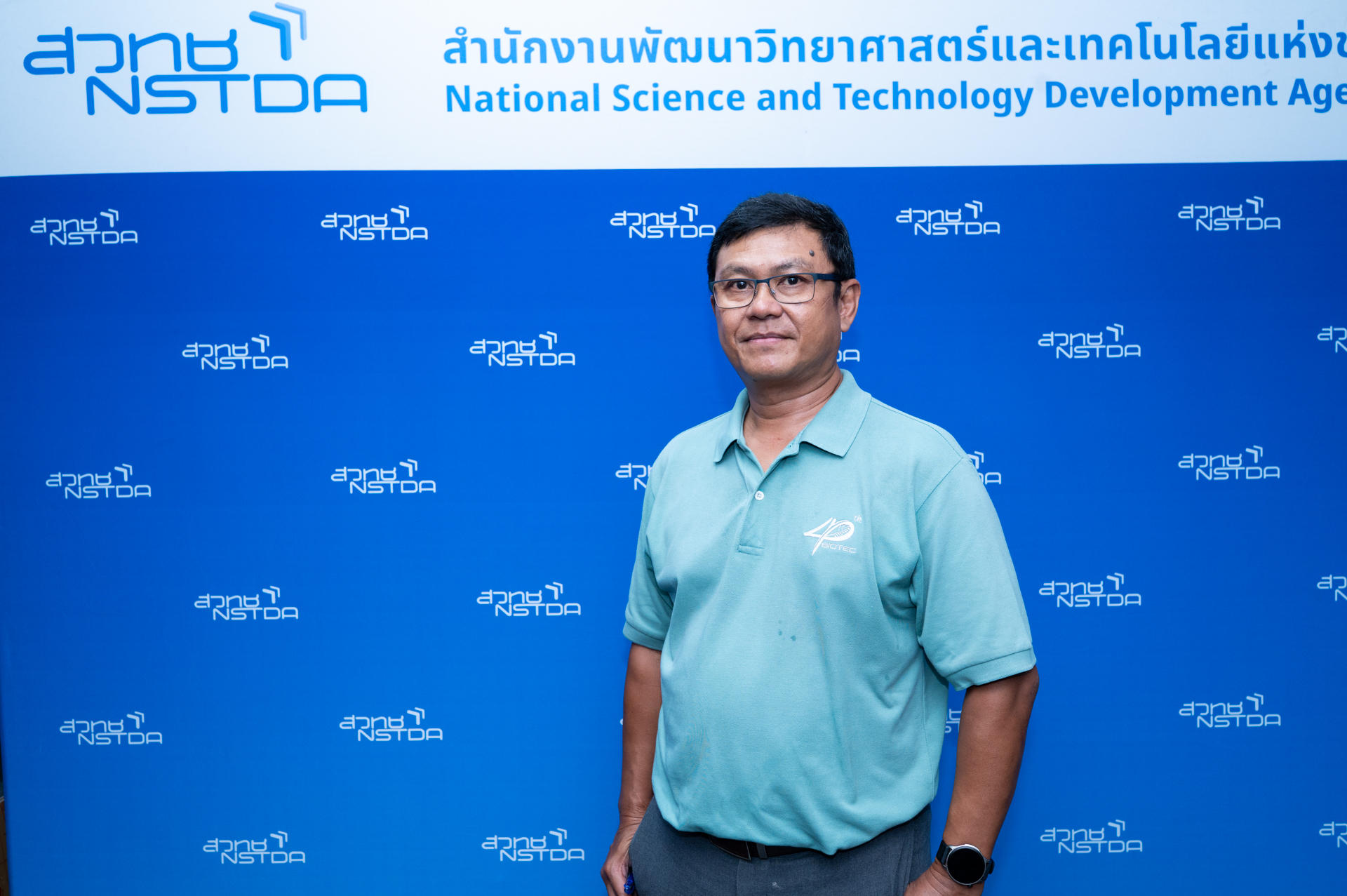 1. ดร.เกรียงไกร โมสาลียานนท์