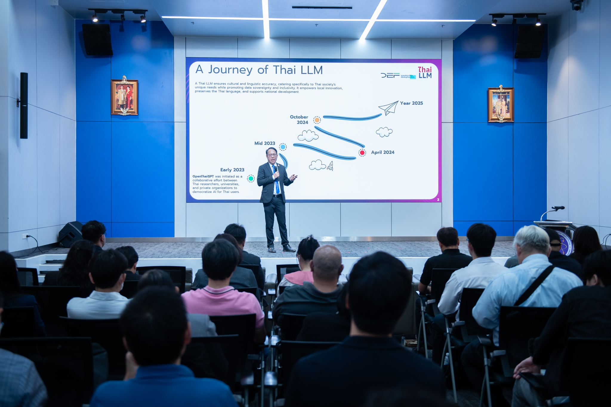 8ดร.ศวิต กาสุริยะ เนคเทค