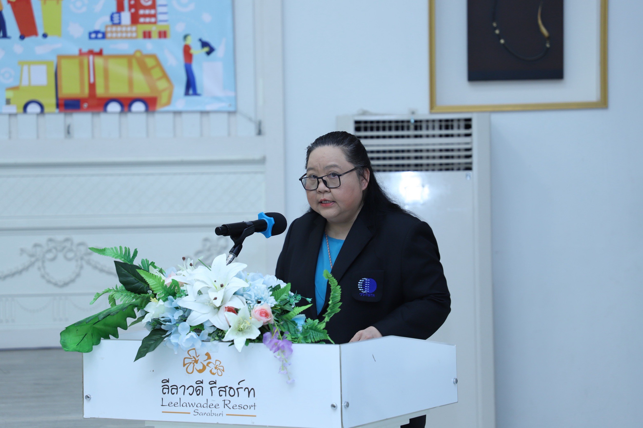 3 ดร.เรวดี