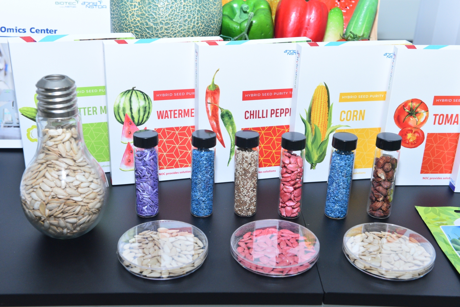 7 ผลงานเด่นศูนยืโอมิกส์แห่งชาติ เมล็ดพัน 0