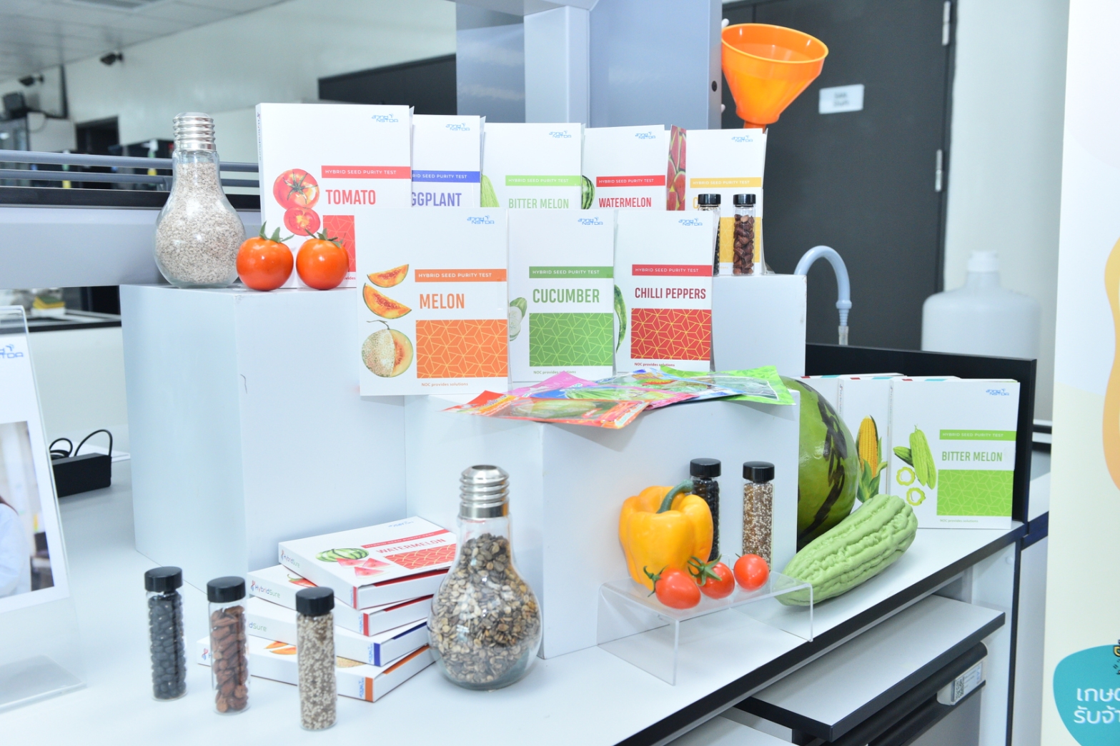 9 ผลงานเด่นศูนยืโอมิกส์แห่งชาติ เมล็ดพัน 0