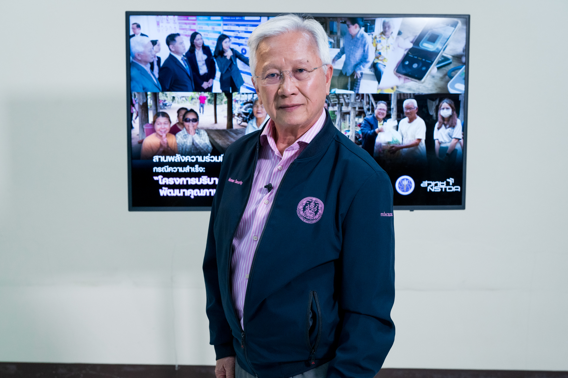 2 ศาสตราจารย์ ดร.กนก วงษ์ตระหง่าน 1 0