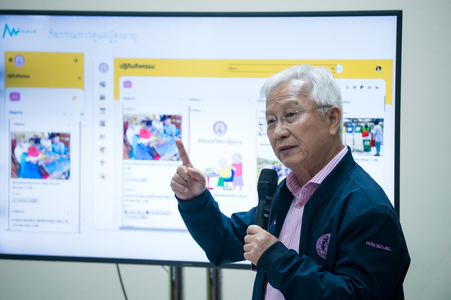 3 ศาสตราจารย์ ดร.กนก วงษ์ตระหง่าน 3 0