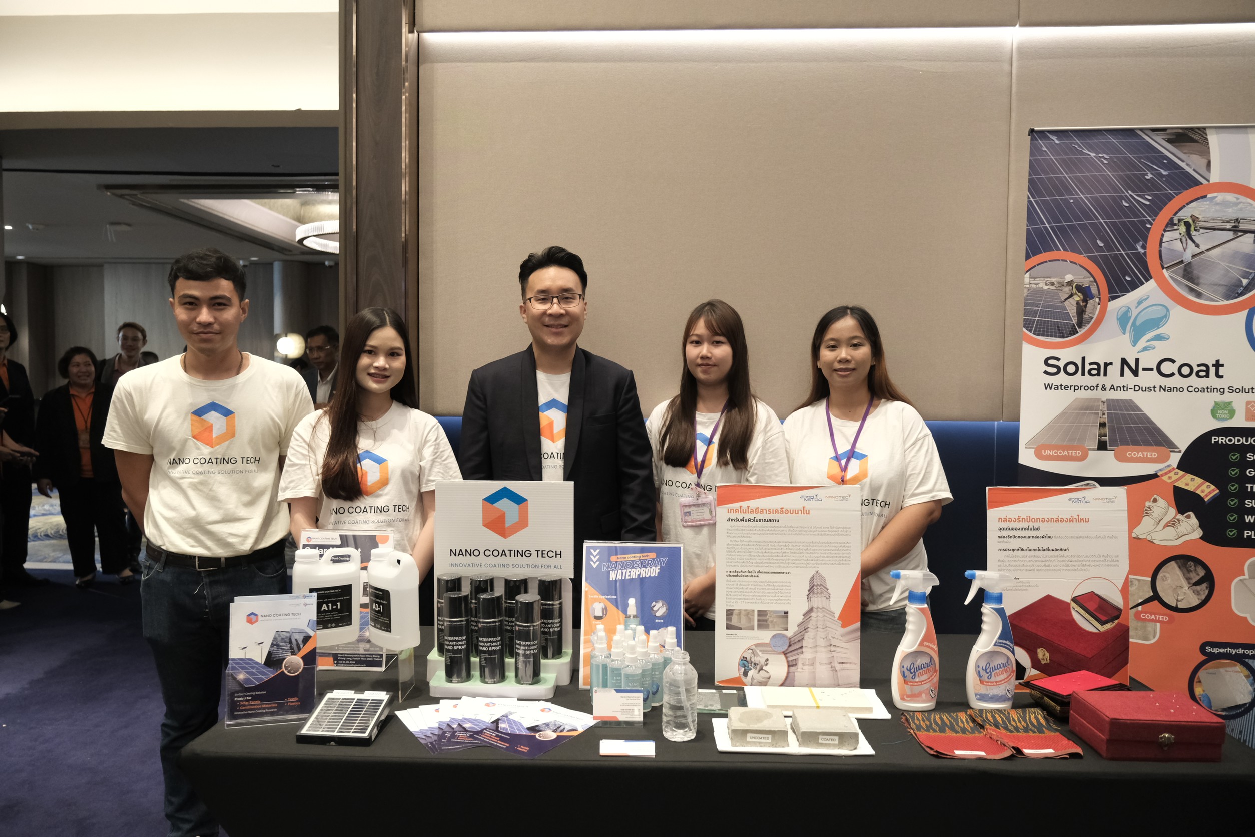 4.1 ตัวอย่างงาน Nano 10