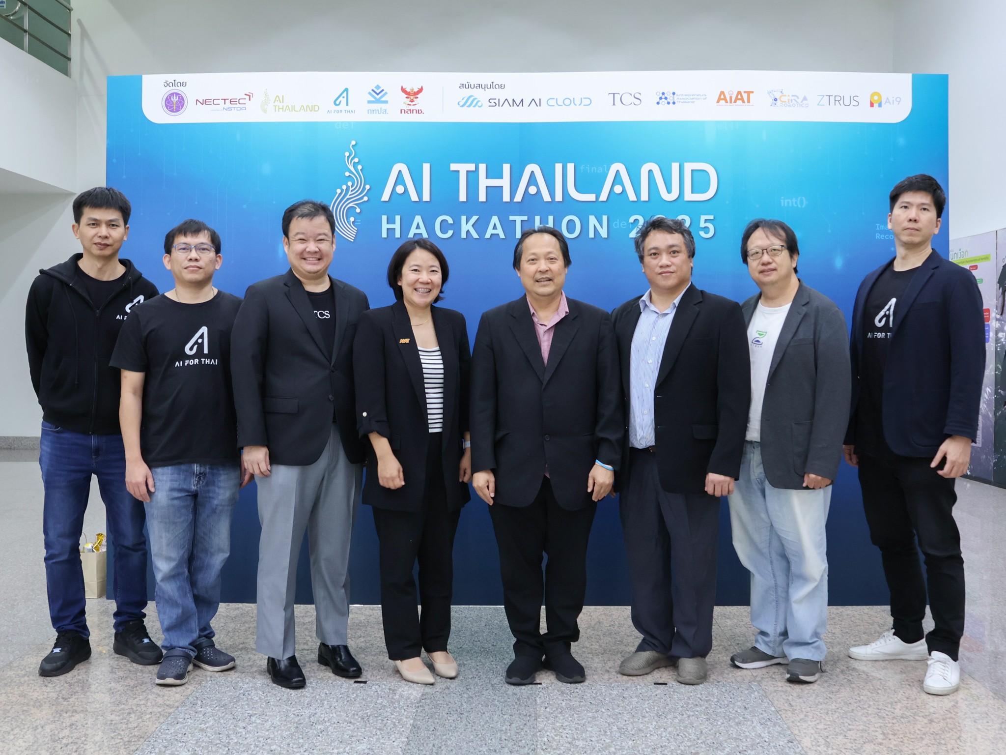 3 พิธีปิด