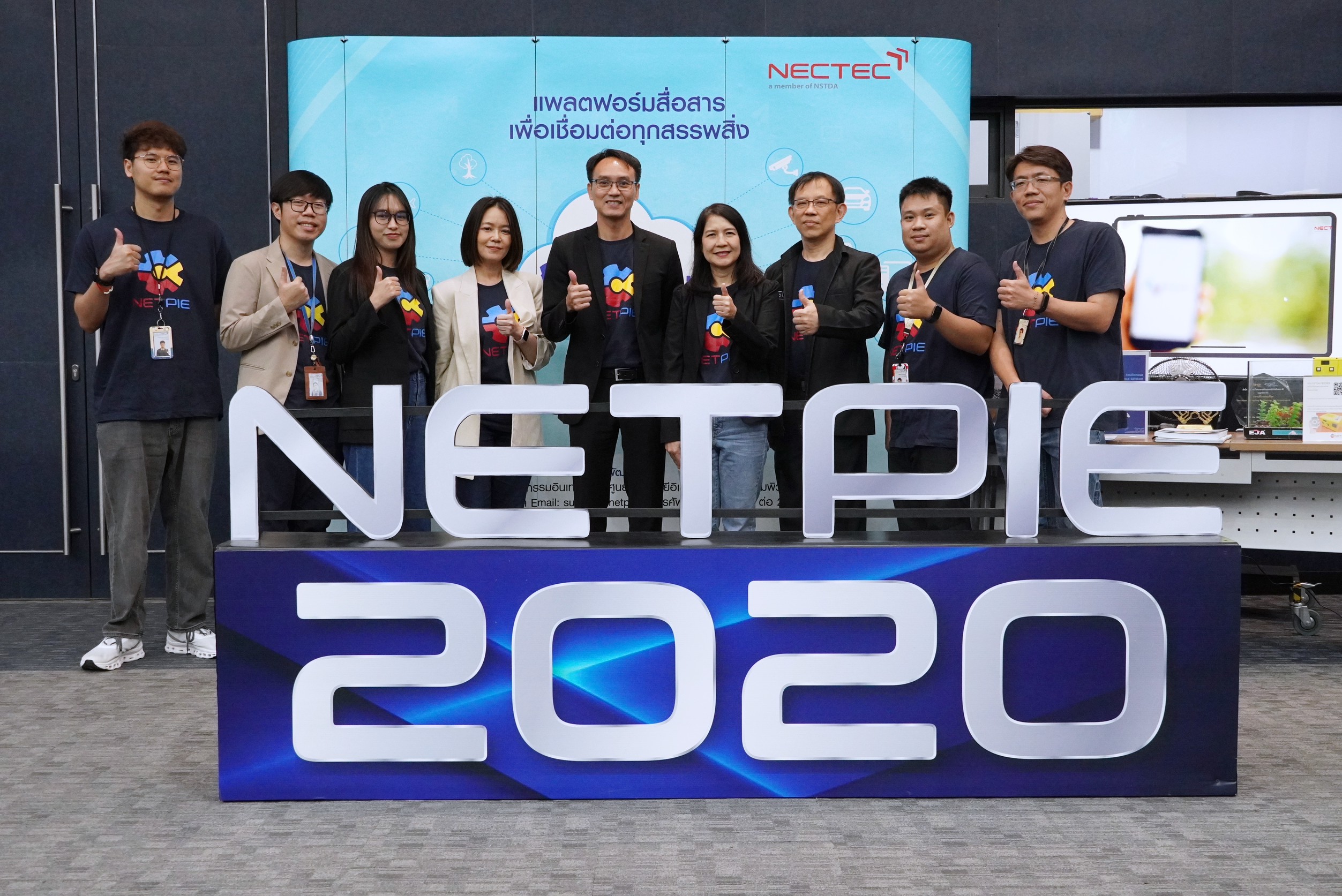 2 ทีมมพัฒนา DAYSI2