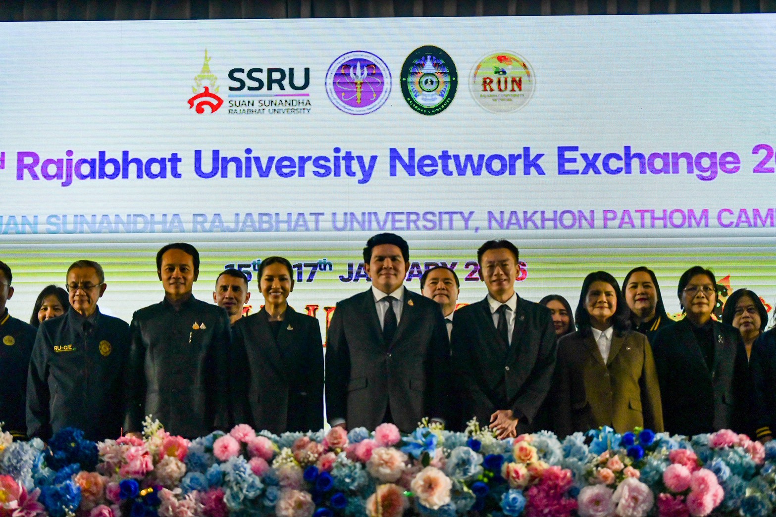 LINE ALBUM 16169 260116 3