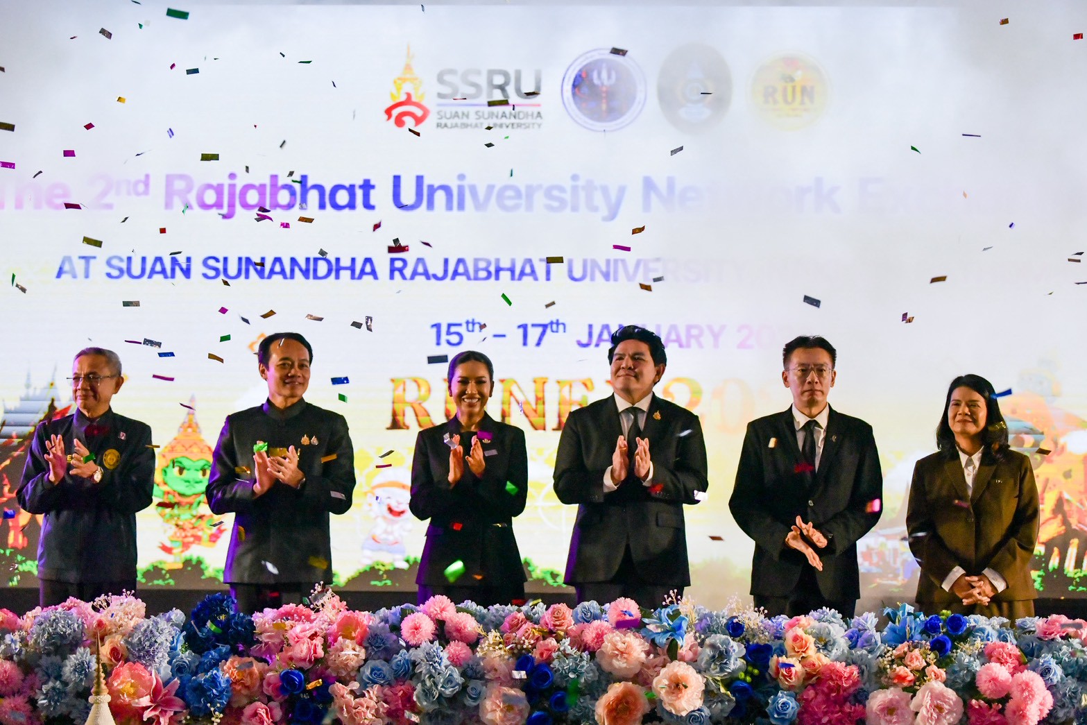 LINE ALBUM 16169 260116 4