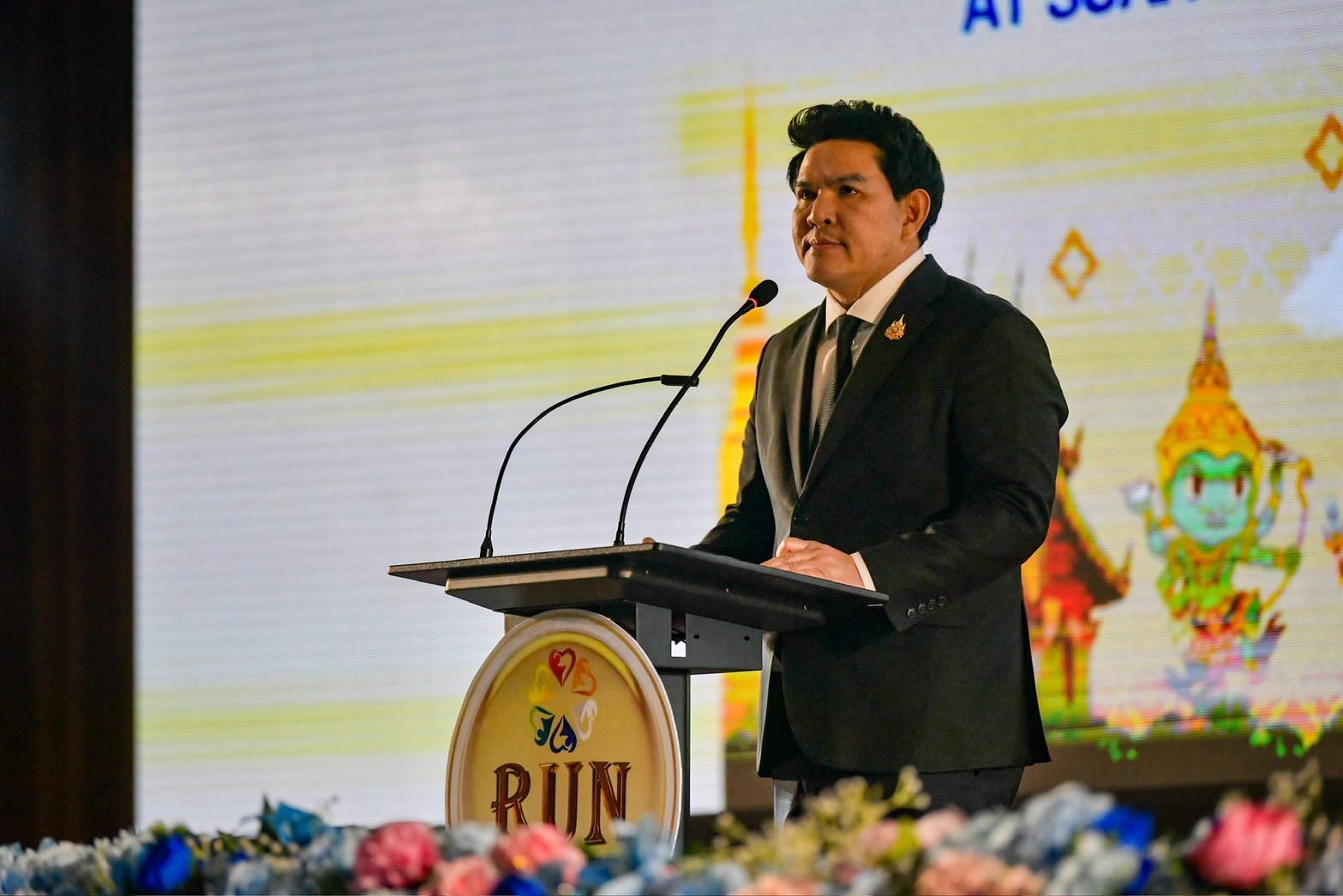 LINE ALBUM 16169 260116 5