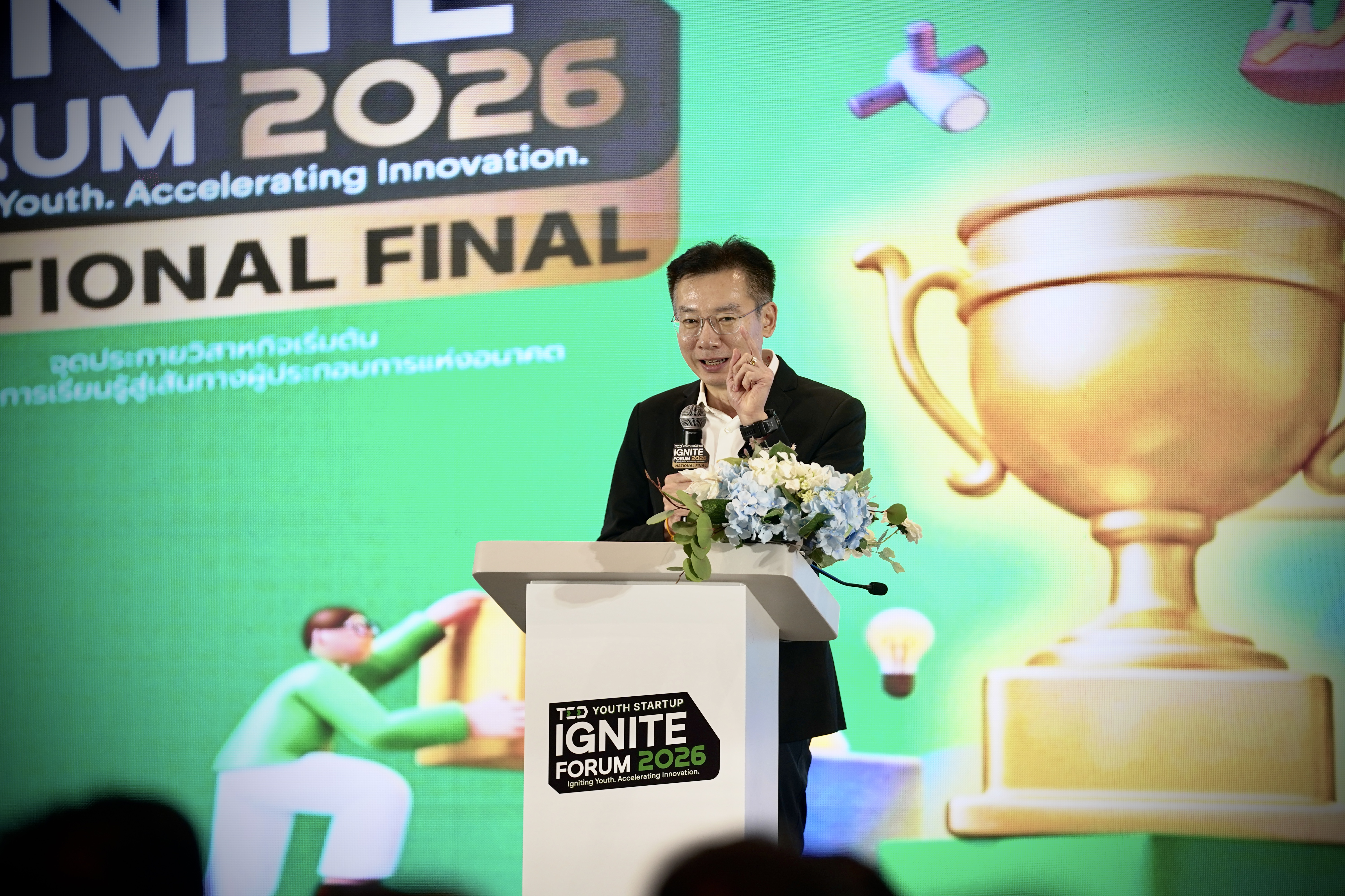 C1E336FA 5B85 4FDE 8F63 320735EBA9F0 1 201 a