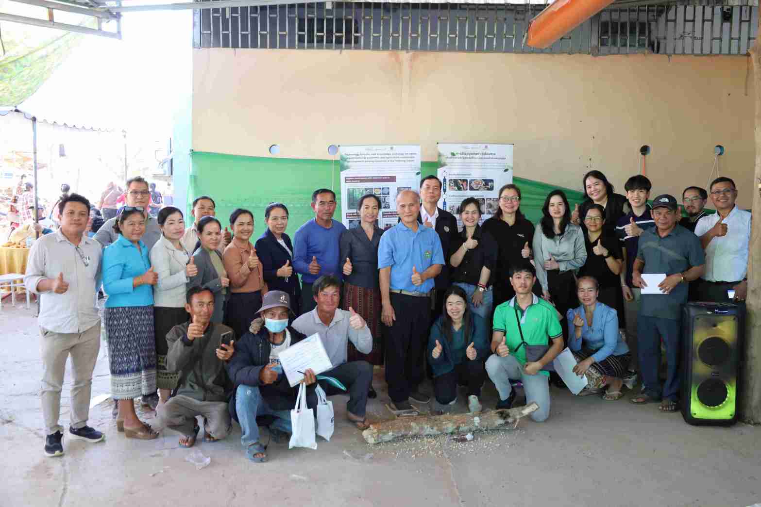 09 บรรยากาศการอบรม 0