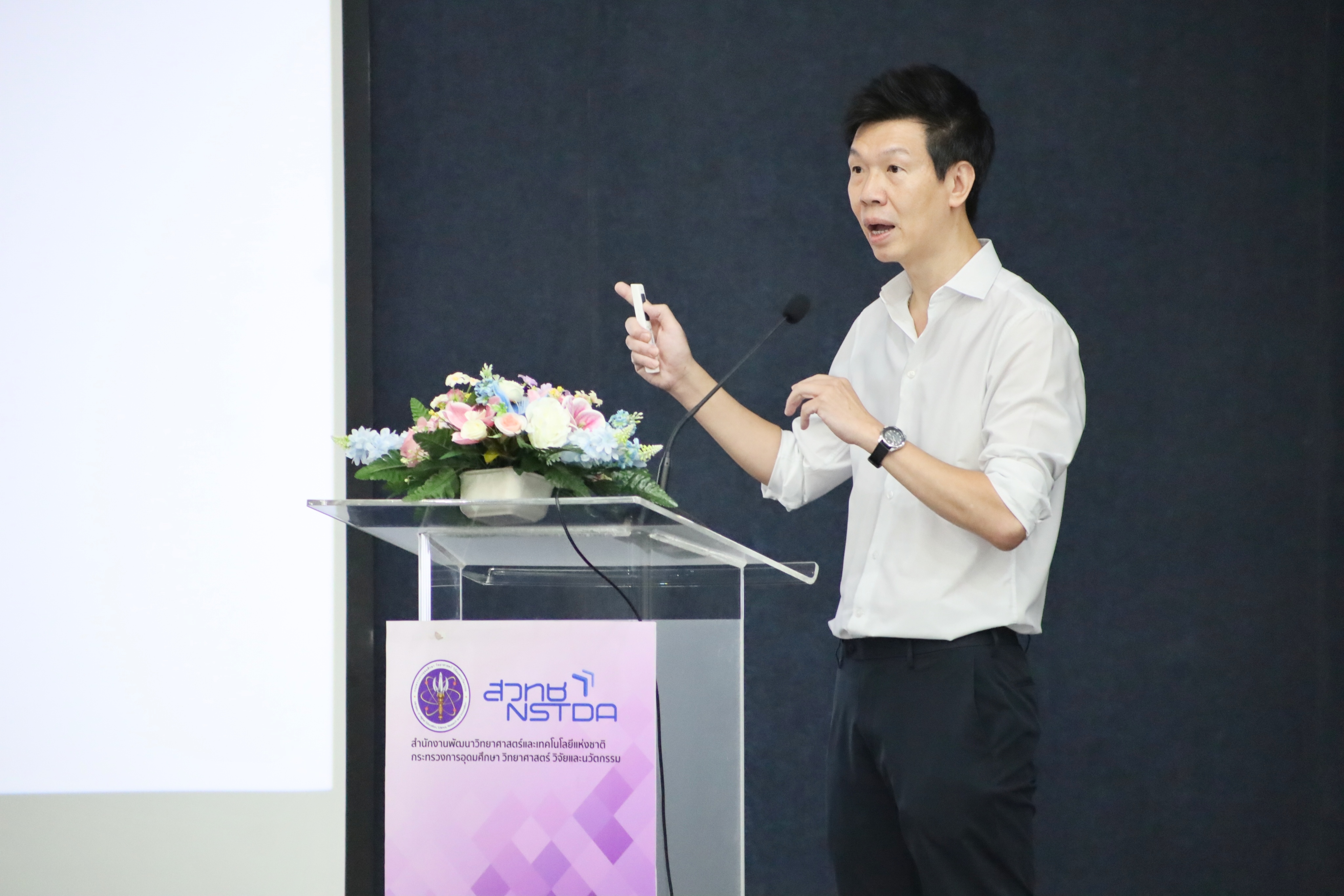 Technical visit 05 ดร.อลงกรณ์ อำนวยกาญจนสิน 0