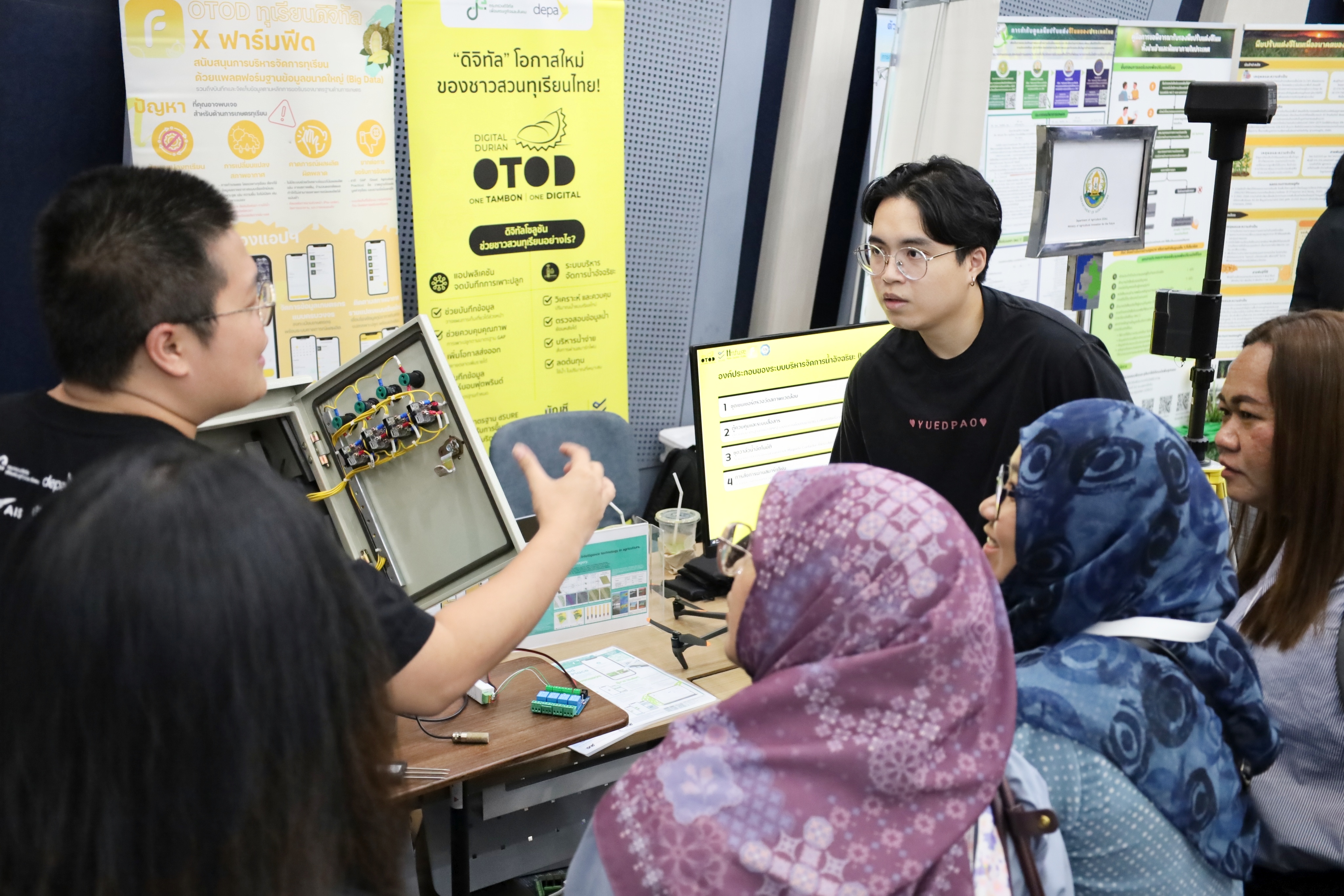 Technical visit 12 0